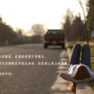 word身份证尺寸大小怎么设置